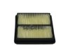 COOPERSFIAAM FILTERS PA7205 Air Filter